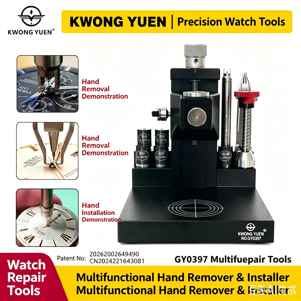The Multi-Functional Watch Hand Remover & Setter – KWONG YUEN Watch Tools