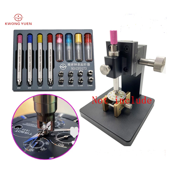KWONG YUEN Watch Second Hand Remover Tool Watch Hand Setting and Fitting Press Holder Support Bergeon Horotec