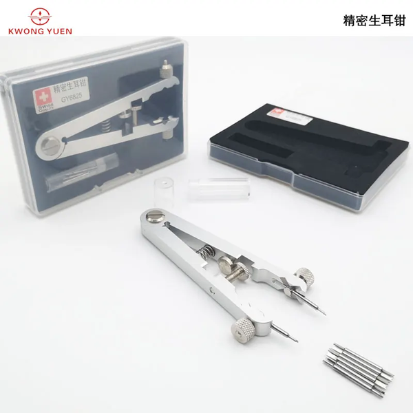 Watch Repair tool 6825 raw ear pliers remove strap raw ear batch watch disassembly strap Rolex Chage strap raw ear pliers