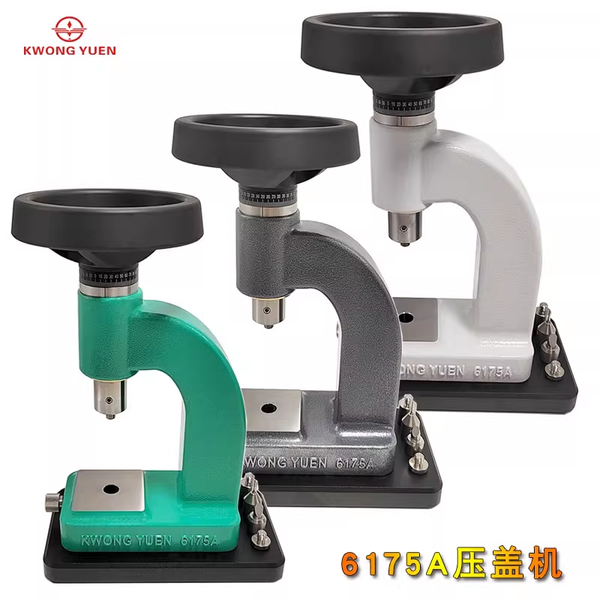 Kwong Yuen Watch repair tools 6175A