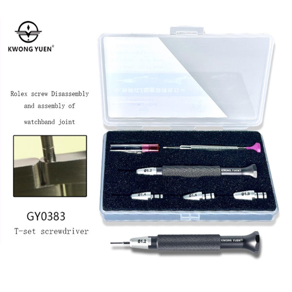 Kwong Yuen Repair tool T-shaped screwdriver set T-shaped cutter head Rolex watch belt removal special.
