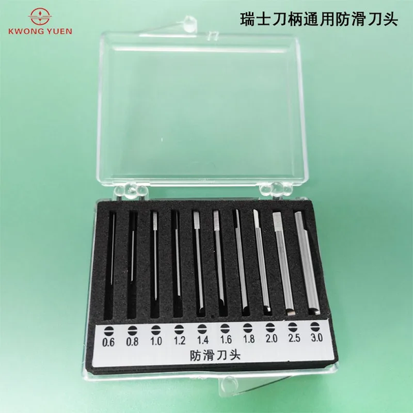 KWONG YUEN Watch Repair Tool Straight Anti-Slip Batch Top Borg Knife Handle Universal T-Shaped Non-Marking Curved Cutter Head