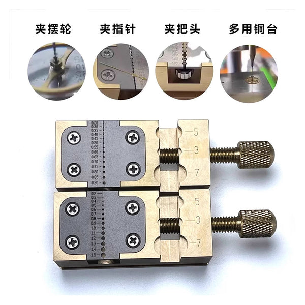 KWONG YUEN Watch Repair Brass Bench Clamp Head Pointer Pipe Clamp Wheel Train Bench Fixed Seat