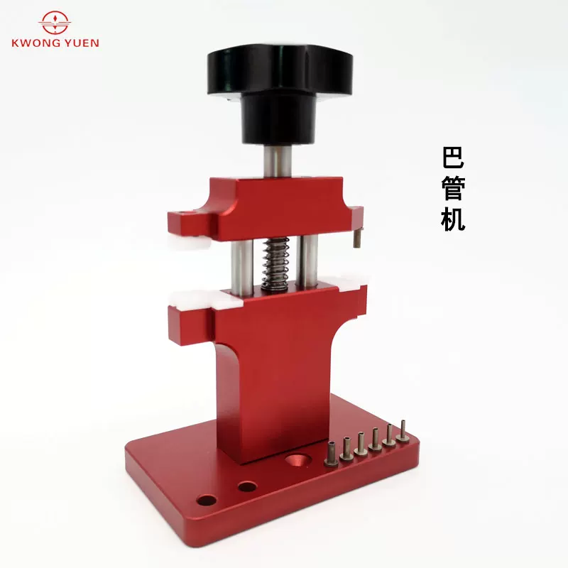 KWONG YUEN Watch Repairing Tool Disassembly and Assembly of Baton Main ...