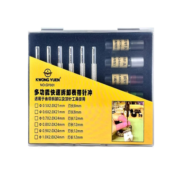 KWONG YUEN Watch Repair Precision Watch Band Removal Pin Super Hard Extra Long Needle Punch Manual Watch Band Remover Set Tool