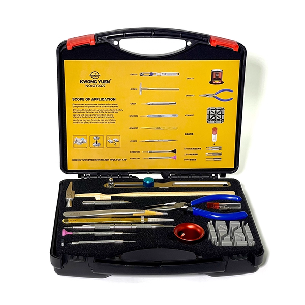 Watch Repair Toolbox Watch Repair Combination Toolbox Set Decoration Watch Tool Set Remove the strap and open the watch cover.