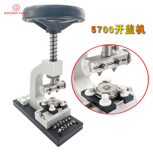 Upgrade KWONG YUEN Widen Over 60mm Type 5700 Professional Watch Case Opener Tool with Movement Holde for Repair with Metal Base