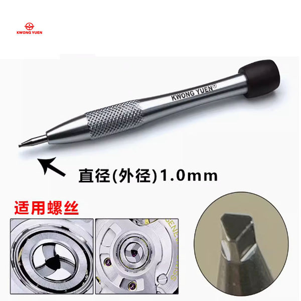 Kwong Yuen Watching Tools Repairing Rolex Movement 3235 Calendar Disc Screwdriver Bit for Watch Disassembly